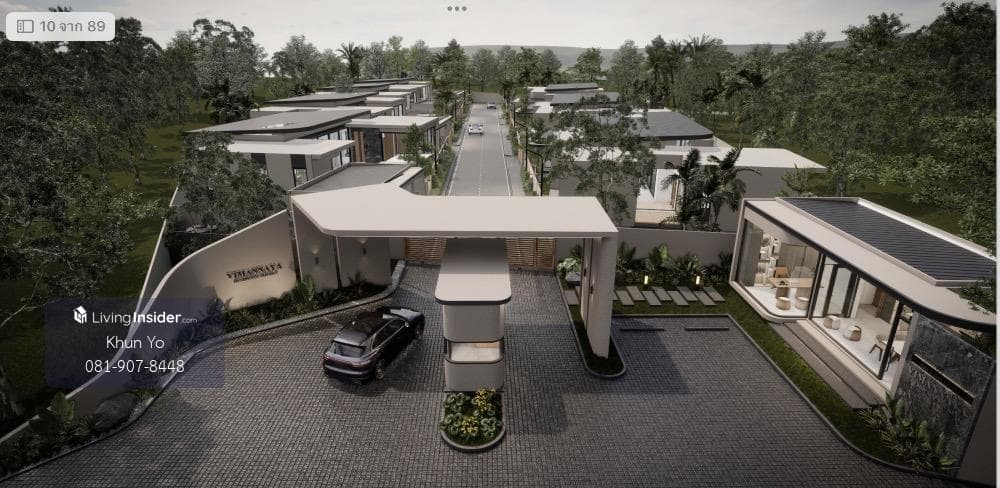 New project off plan sales 7 luxury pool villa in Nai Harn, Rawai Phuket.