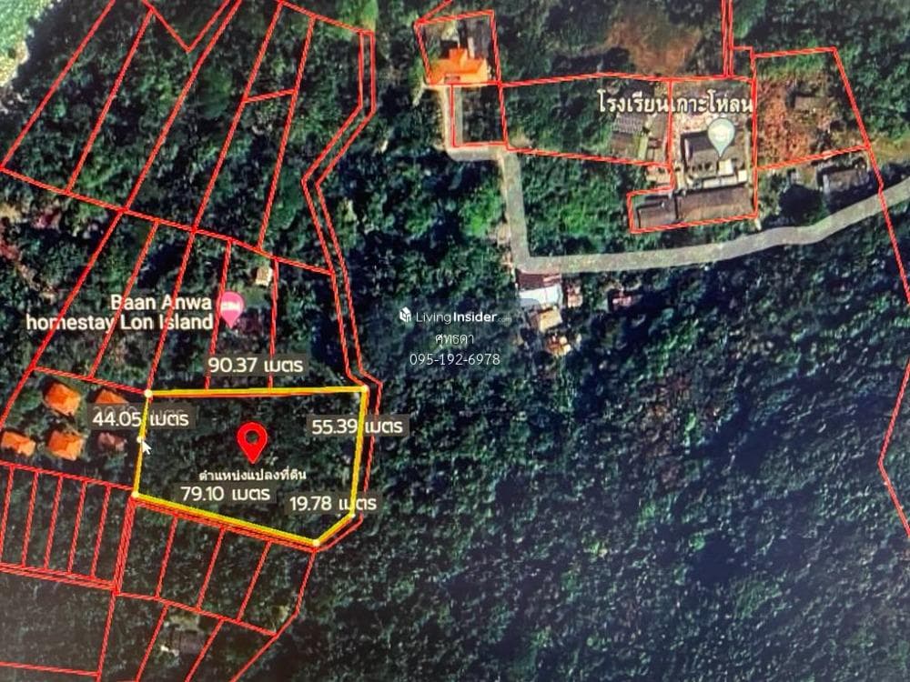 Empty land for sale on Koh Lon, 3 rai 95.6 square wah (with title deed), Rawai Subdistrict, Mueang Phuket District. - image 7