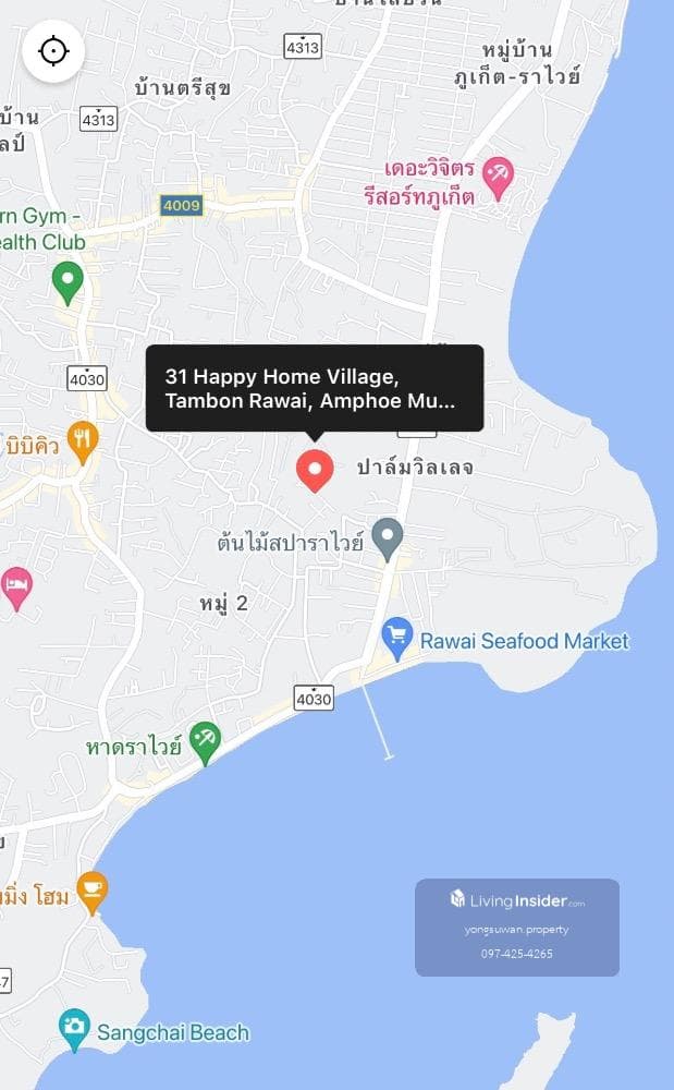 Pool Villa Rawai, Phuket 420 SQM. 3 Bed, 3 Bath Near Rawai Beach. - image 23