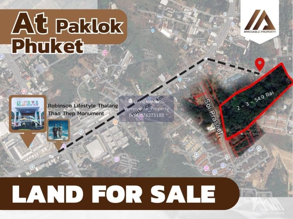 Land for sale, Thalang, Phuket