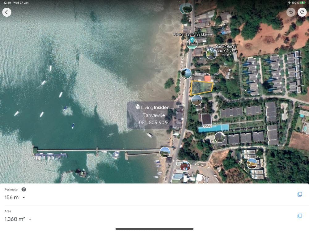 Land for lease @ Yamu pier/Baan Yamu Hotel for rent or sale - image 2