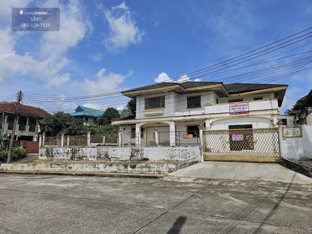 📢 Land for sale with building, area 150 sq m., corner plot with road access on 2 sides in Ekasilp Phanasanthi Village (Kuku) #Ready  to transfer - image 3