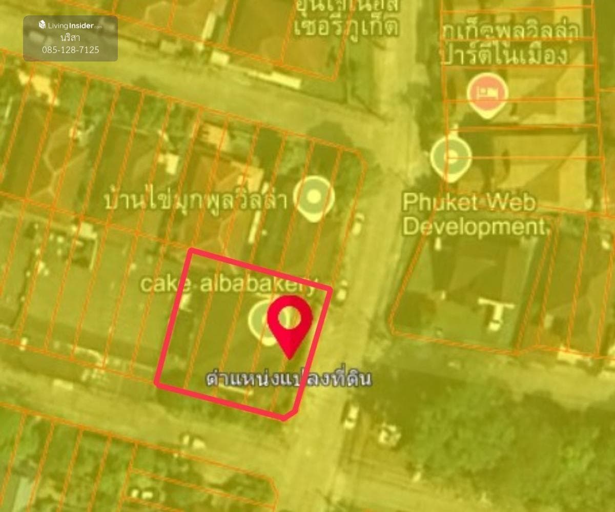 📢 Land for sale with building, area 150 sq m., corner plot with road access on 2 sides in Ekasilp Phanasanthi Village (Kuku) #Ready  to transfer - image 2