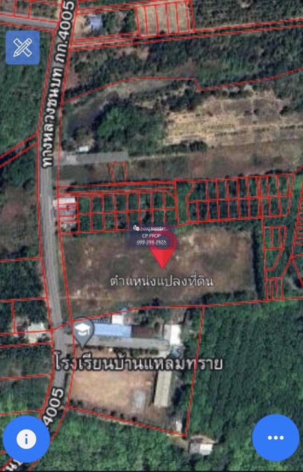 Welcome to Co Agent📍 Land for sale. Beside Ban Laem Sai School Phuket The page is about 85 meters wide, 185 meters deep, almost 10 rai. Interested please contact Aunt Mam Tel/Line: 0992982923. - image 11