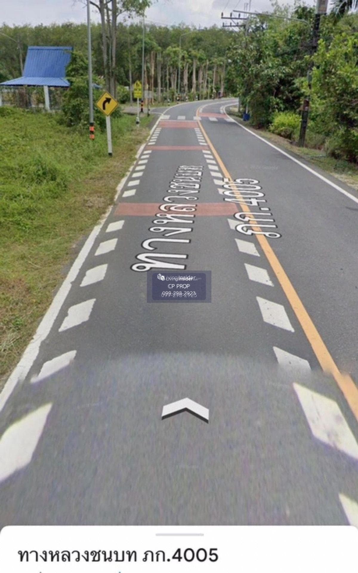 Welcome to Co Agent📍 Land for sale. Beside Ban Laem Sai School Phuket The page is about 85 meters wide, 185 meters deep, almost 10 rai. Interested please contact Aunt Mam Tel/Line: 0992982923. - image 4