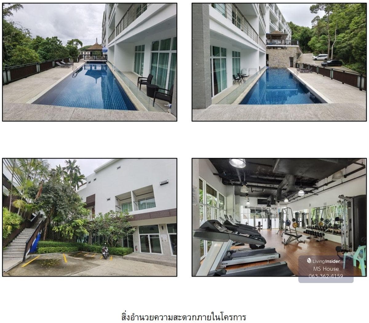 Selling apartments with tenants 10% Yield - Kamala Falls Phuket Project | Rental income 100,000 baht/month | Special price 12 million baht | - image 7