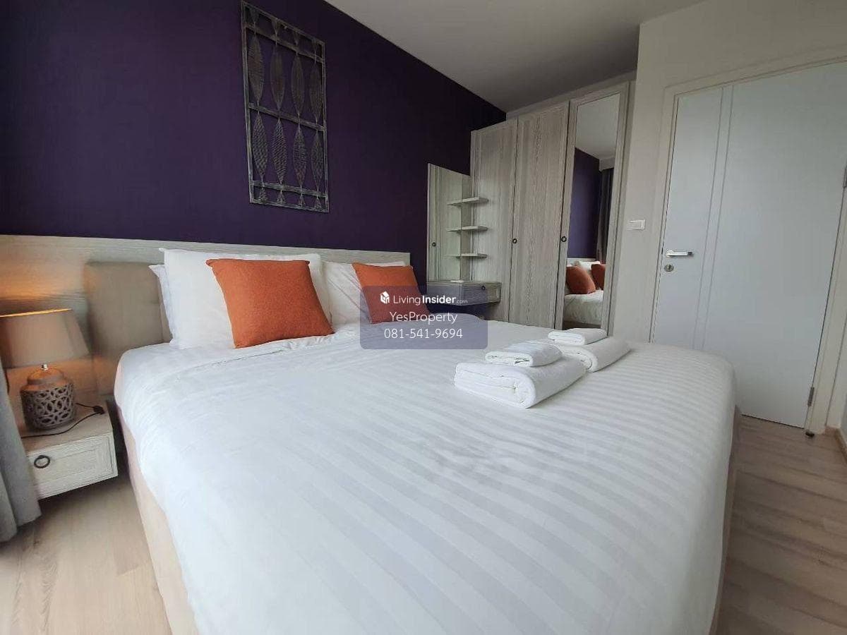 View of Khao Decorated room, beautiful free Wi -Fi, internet rental 1 bedroom, 1 bathroom, The Best, Phuket Highness, The Base Height Phuket - image 3