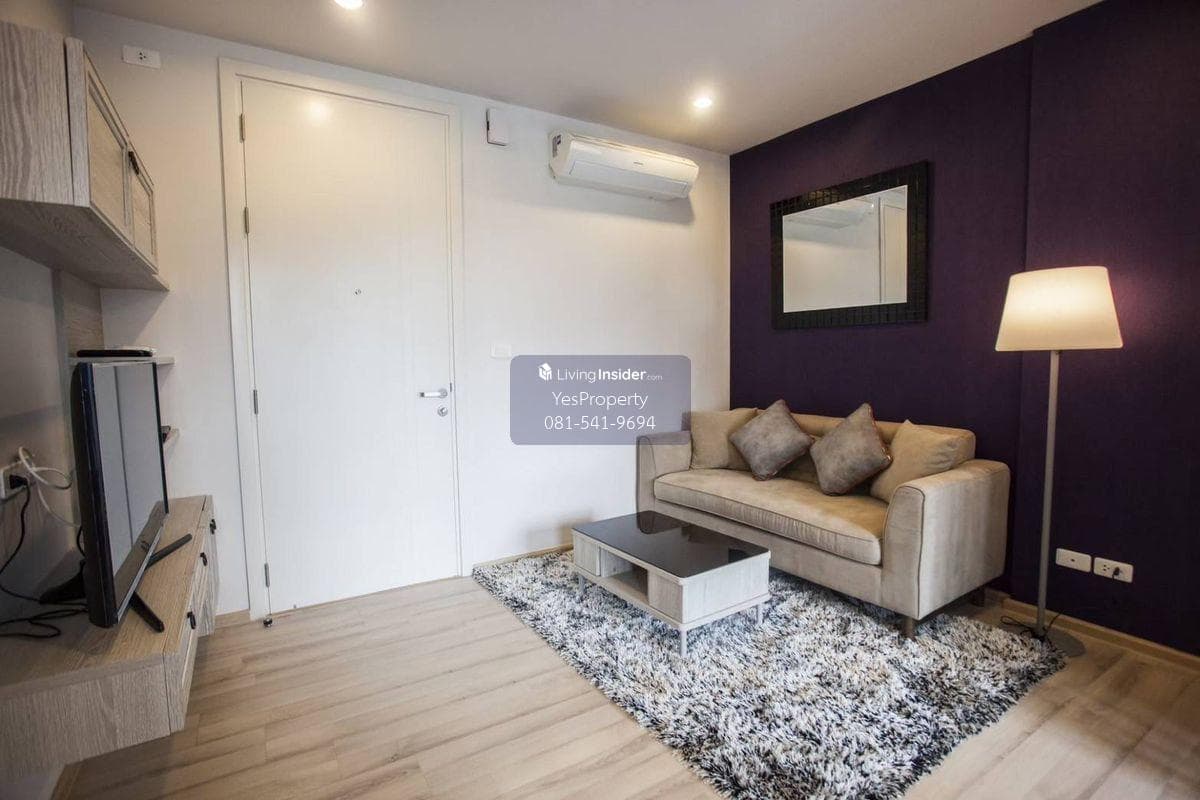 View of Khao Decorated room, beautiful free Wi -Fi, internet rental 1 bedroom, 1 bathroom, The Best, Phuket Highness, The Base Height Phuket - image 10