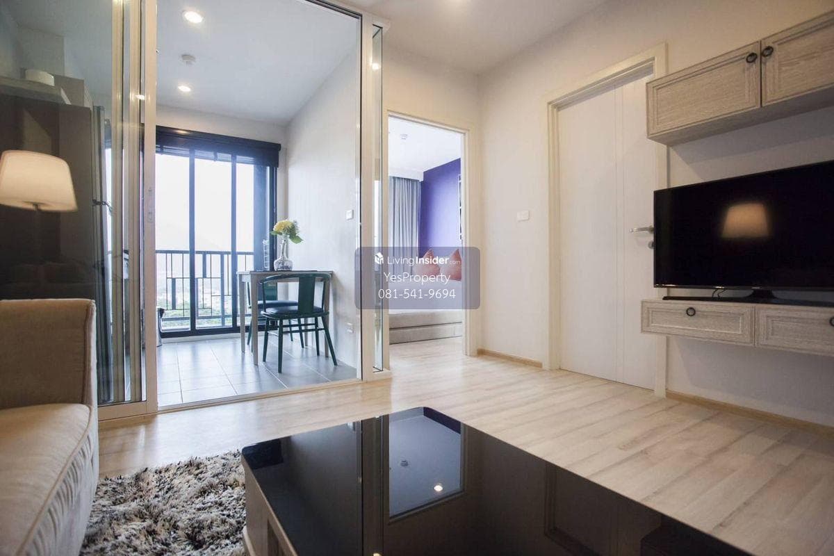 View of Khao Decorated room, beautiful free Wi -Fi, internet rental 1 bedroom, 1 bathroom, The Best, Phuket Highness, The Base Height Phuket - image 11