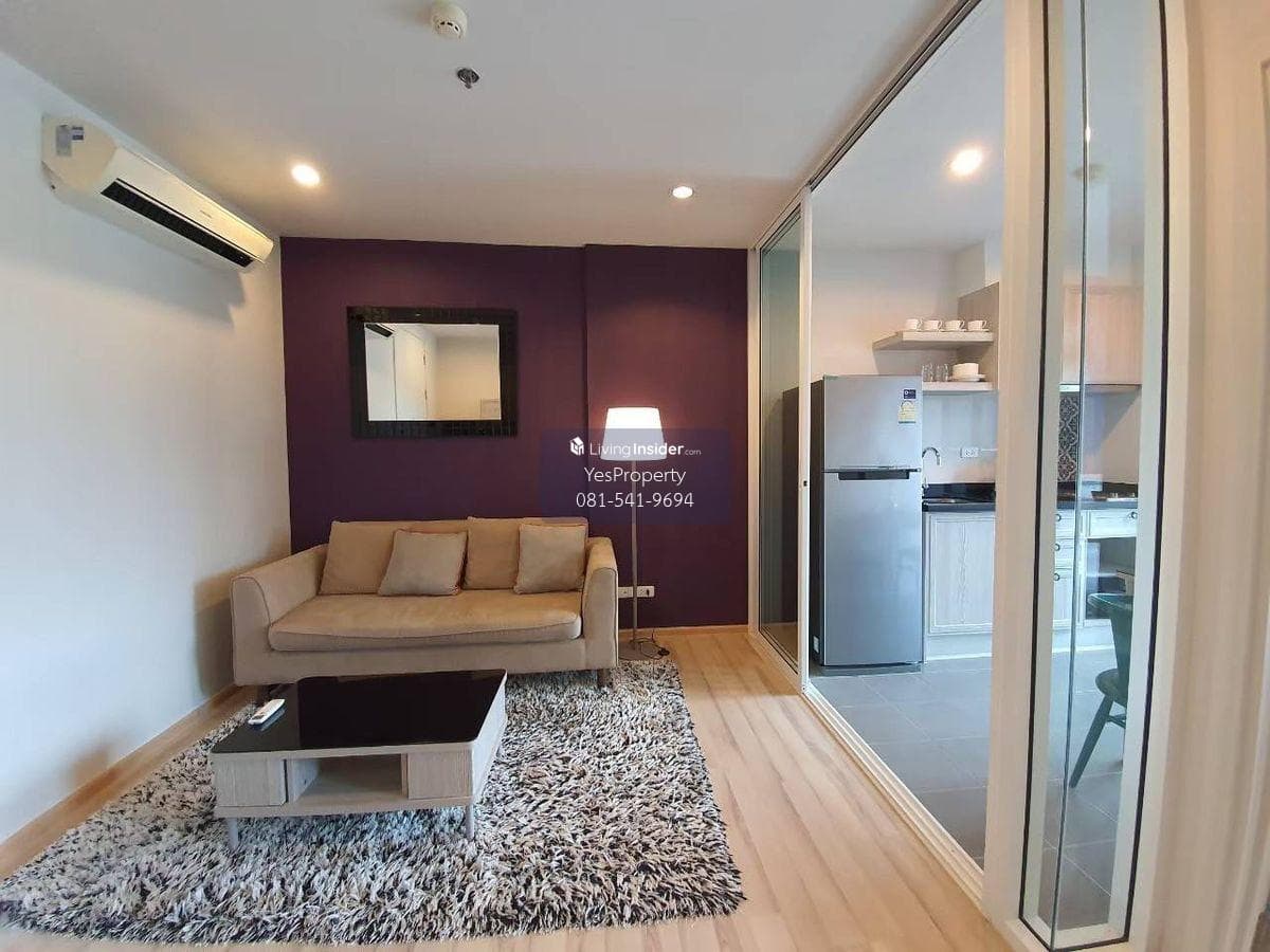 View of Khao Decorated room, beautiful free Wi -Fi, internet rental 1 bedroom, 1 bathroom, The Best, Phuket Highness, The Base Height Phuket - image 6