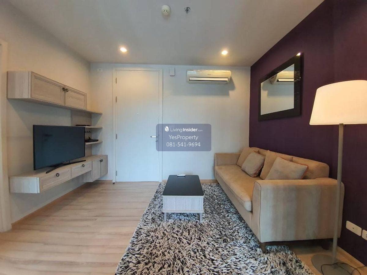 View of Khao Decorated room, beautiful free Wi -Fi, internet rental 1 bedroom, 1 bathroom, The Best, Phuket Highness, The Base Height Phuket - image 7