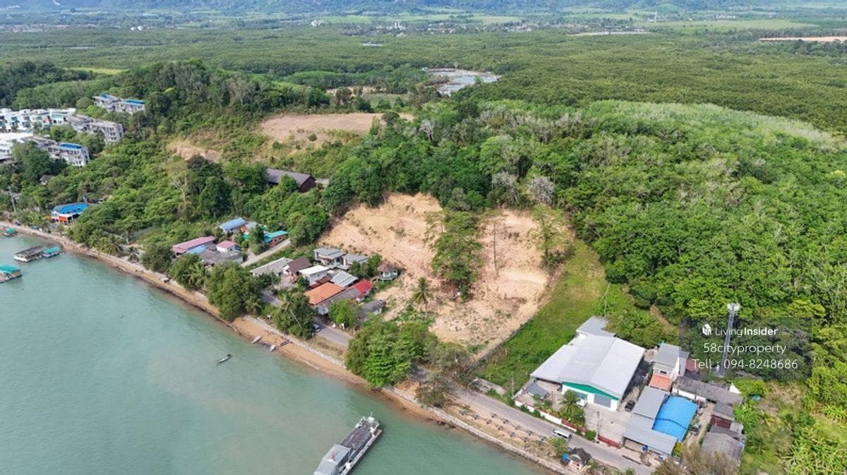 Land for sale in Por Phuket - image 2