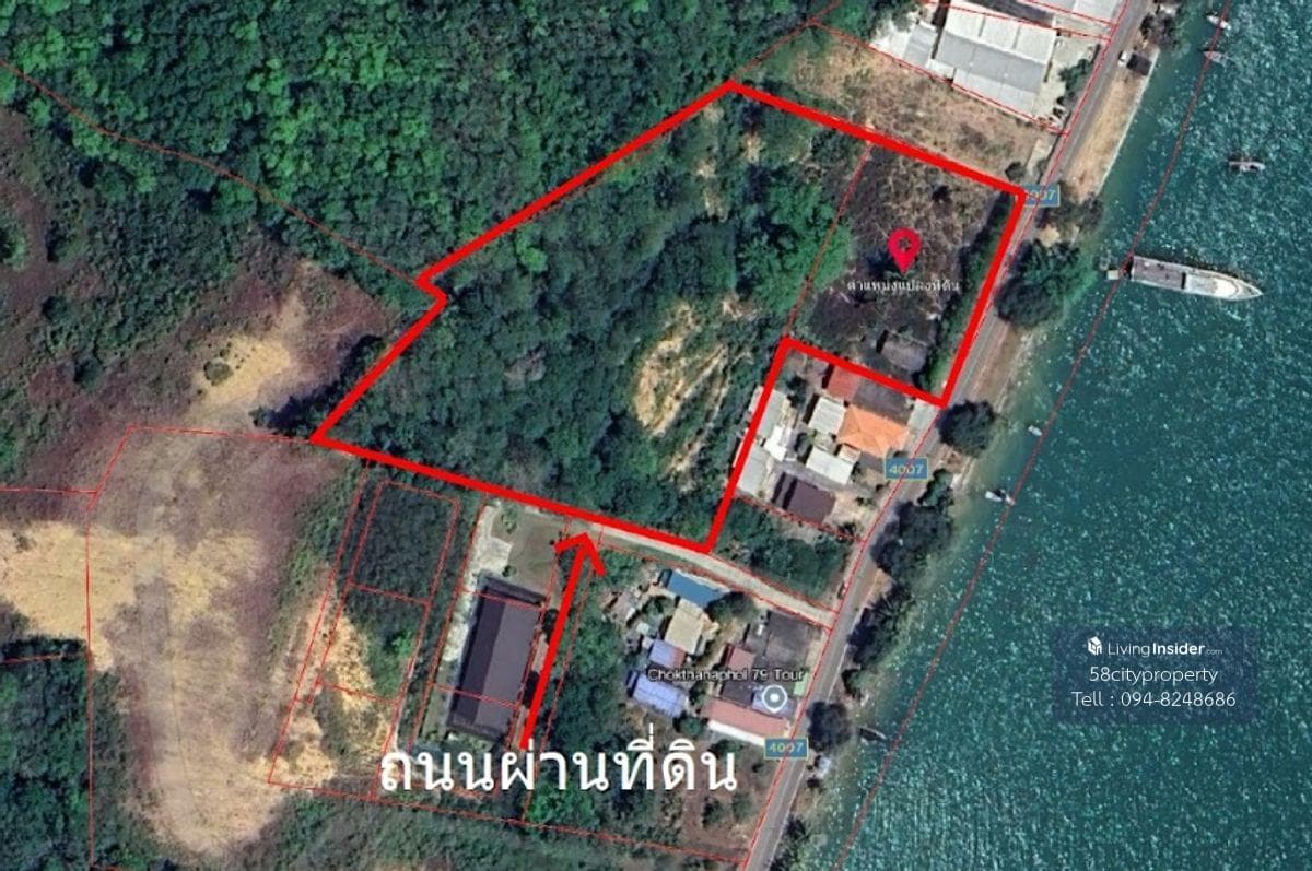 Land for sale in Por Phuket - image 4