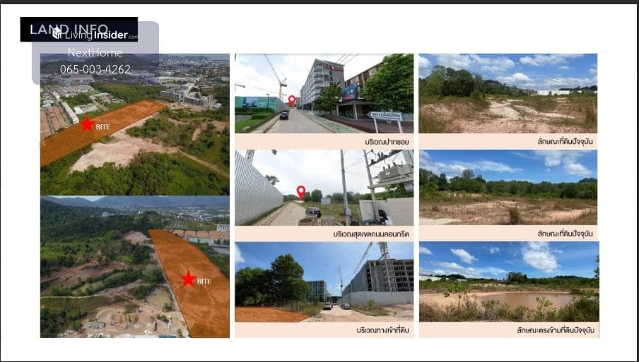 🔥Urgent Sale🔥Land in Phuket Centre near Central Phuket - image 2