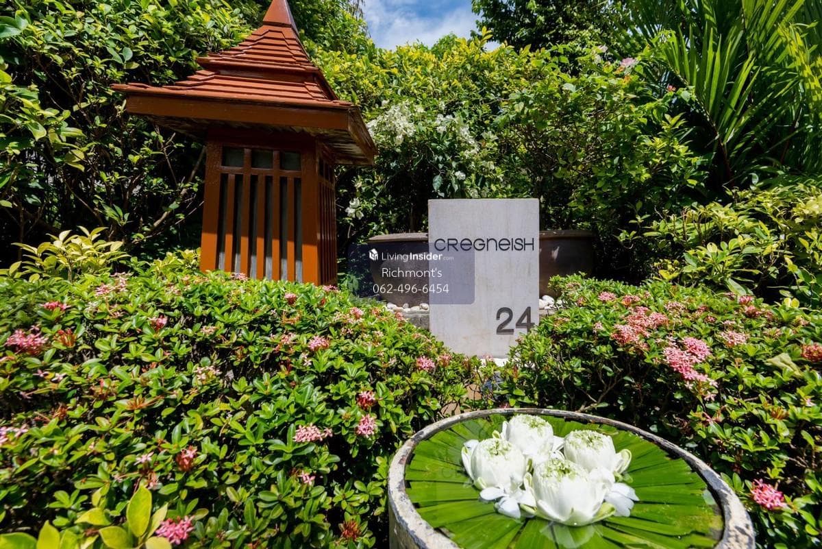 Trisara Signature Villa ,Please Contact: 0828944624 - image 6