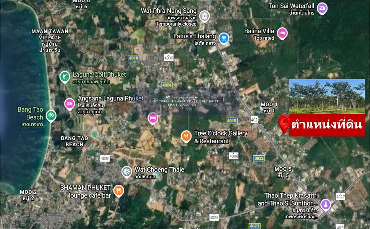 📌Land for sale, 16 rai, Sri Sunthon Subdistrict, Thalang District, Phuket Province (12 million baht per rai) - image 3