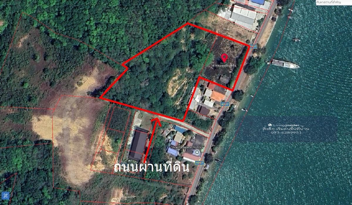📌Land for sale in Ao Por, Phuket, 8 rai - yellow layout, sea view (🌊 Sea View), suitable for a luxury Pool Villa ✨ next to the road on 2 sides! - image 3