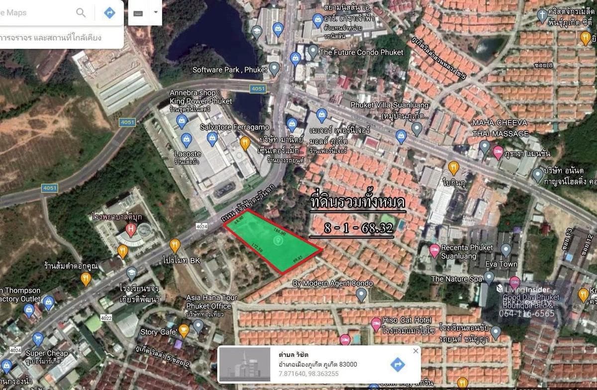 📢 Beautiful plot of land for sale. High potential location in the heart of Phuket, opposite King Power Phuket. - image 4