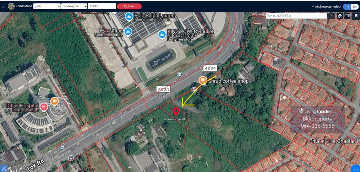 📢 Beautiful plot of land for sale. High potential location in the heart of Phuket, opposite King Power Phuket. - image 2