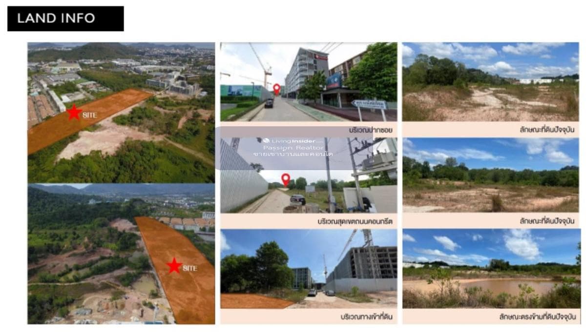 💛 Land for sale 💛 Phuket center Near Central Phuket, area 13-0-38 rai - image 3