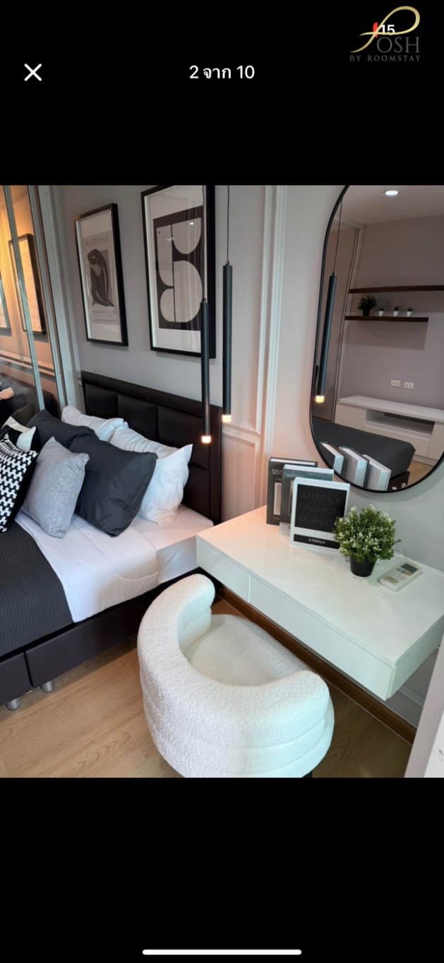 The View Condo, Building B, 4th Floor, Outside View, with New Furniture, Close to Suan Luang and Central Phuket. Complete Common Area Facilities - image 6