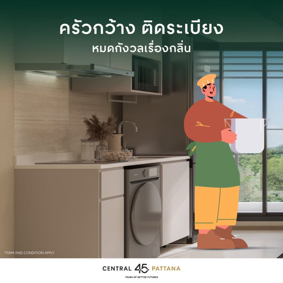 Phyll Phuket II | For Sale  best deal - image 2