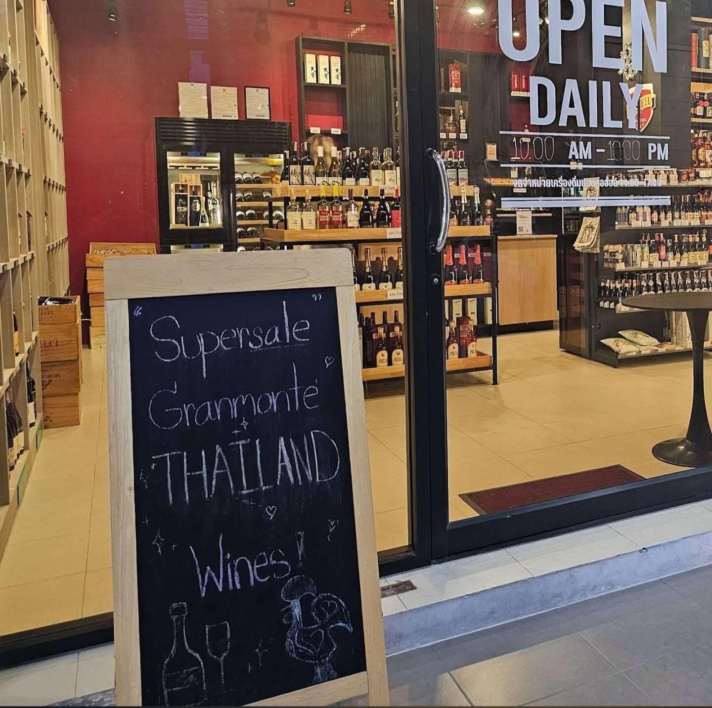 Wine, Spirits & Cigar Boutique for Sale – Rawai, Phuket