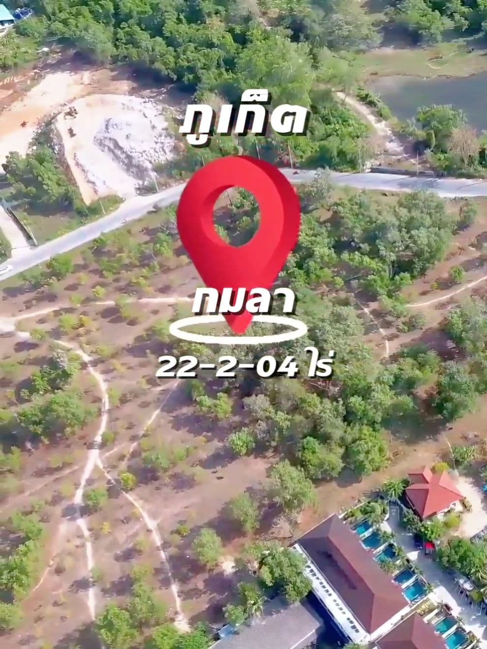 Large Flat Land for Sale in Kamala Phuket | 22 Rai Flat Plot | 1.2 km to Kamala Beach | THB 460M