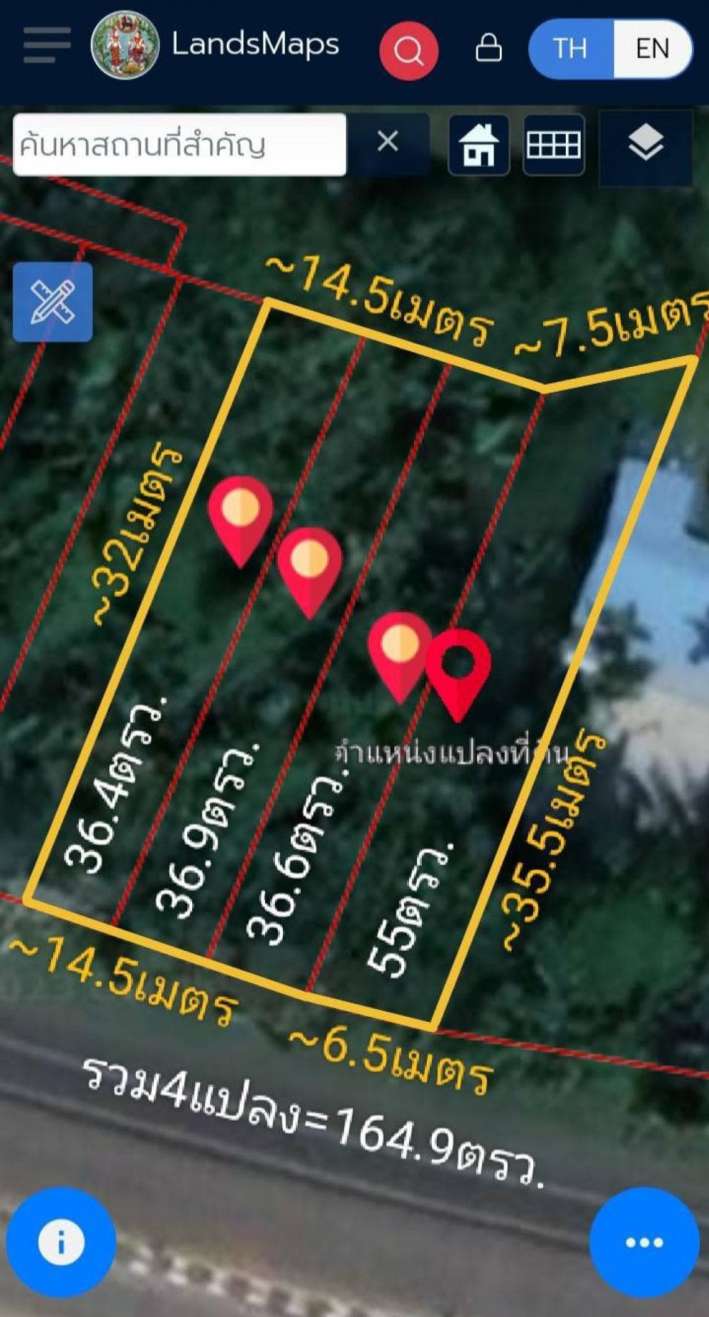 Land for sale in Mueang Phuket, Wichit Subdistrict, 164.9 sq m. Opposite Phuket Electricity Authority 3