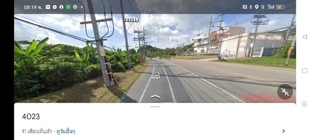 Land for sale in Mueang Phuket, Wichit Subdistrict, 164.9 sq m. Opposite Phuket Electricity Authority 3 - image 4