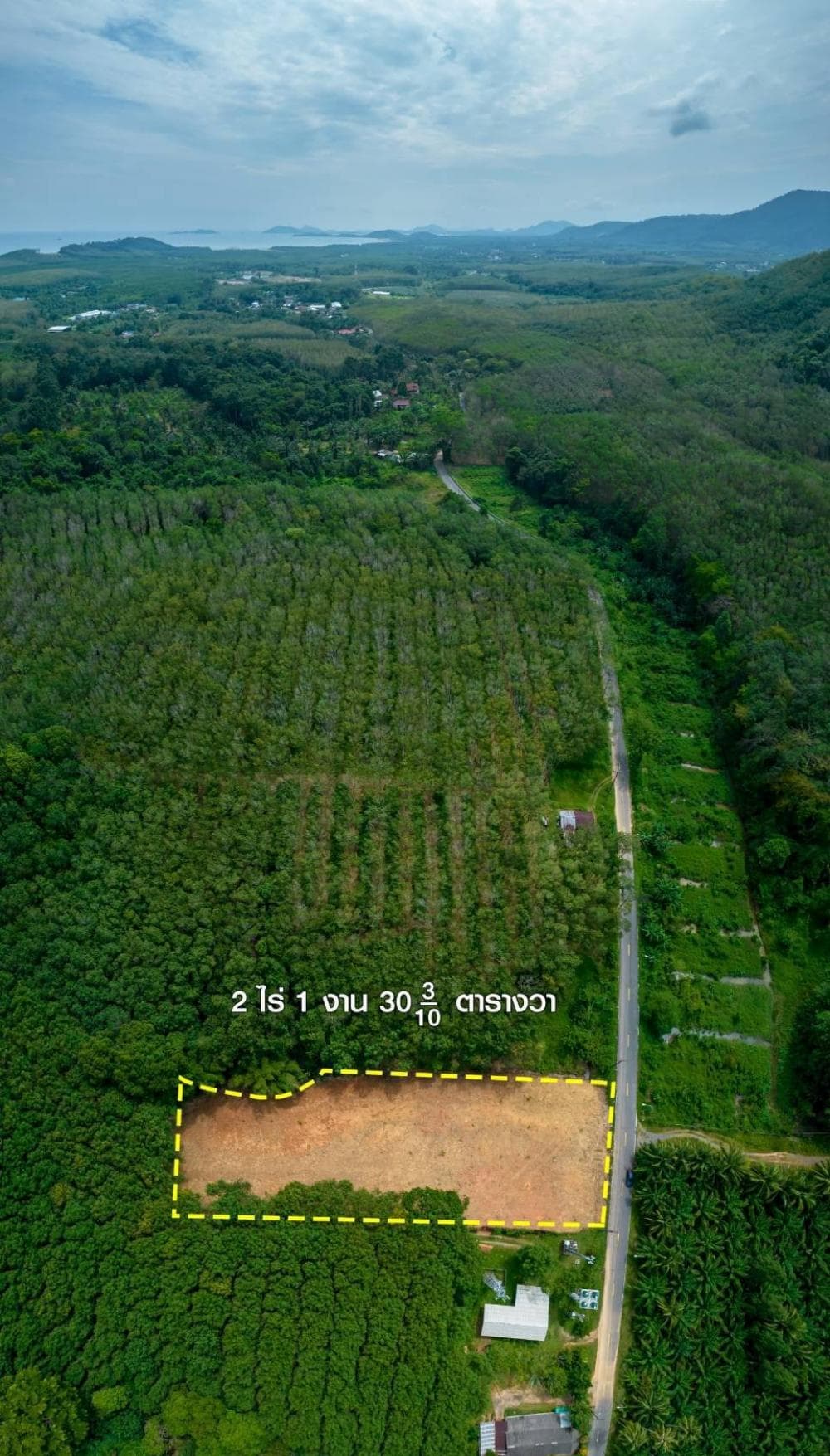 Land for sale 2 rai 1 ngan 30.3 sq m. Located in Kung Bay, Thalang, Phuket. - image 2