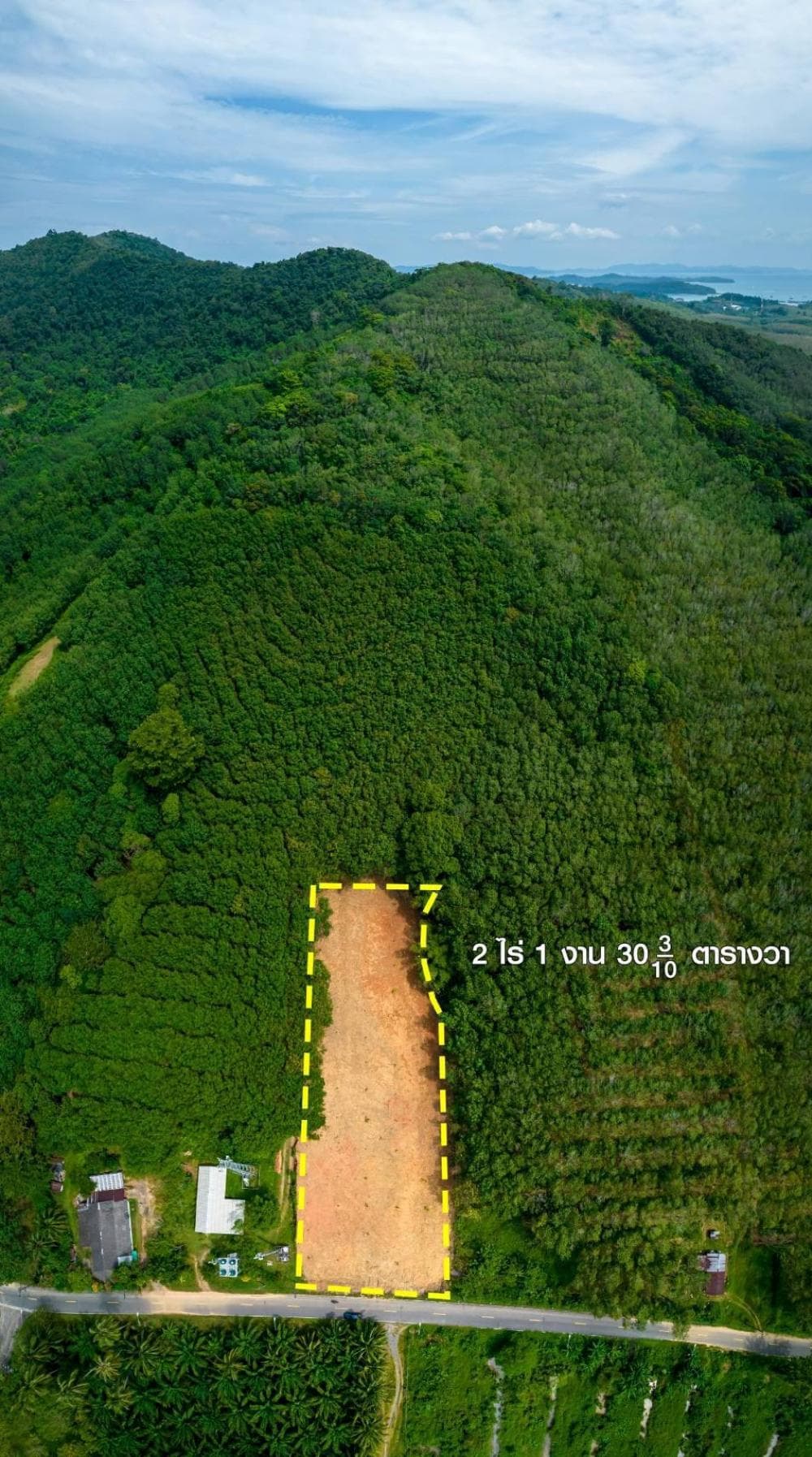 Land for sale 2 rai 1 ngan 30.3 sq m. Located in Kung Bay, Thalang, Phuket. - image 3