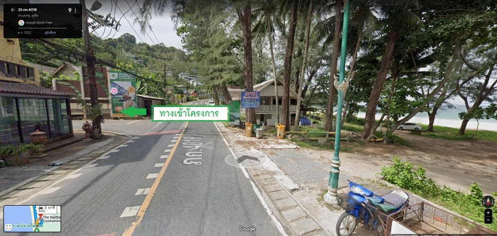 Male condo near the sea, Phuket - image 3