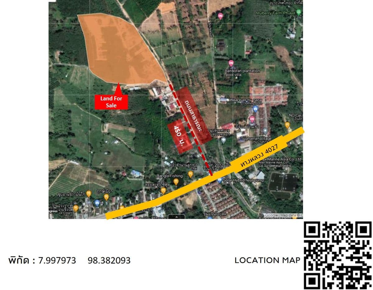 Large plot of land for sale Forest-Srisunthorn Thalang Phuket 49-1-60.2 Rai - image 2