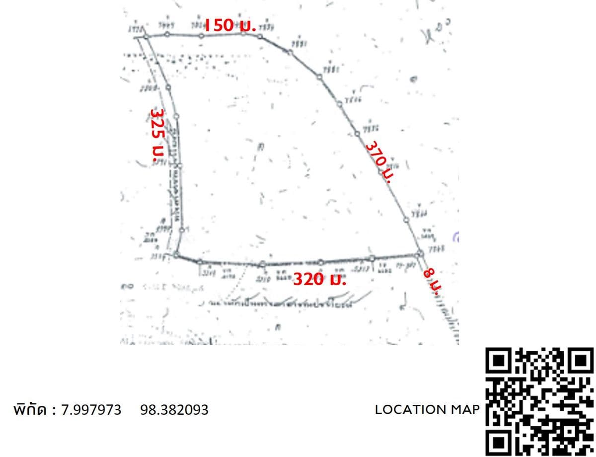 Large plot of land for sale Forest-Srisunthorn Thalang Phuket 49-1-60.2 Rai - image 5