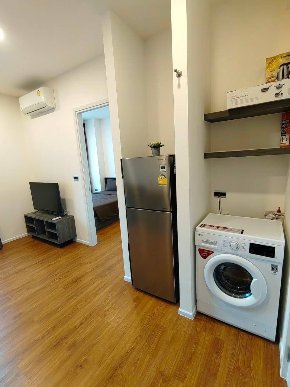 The Space Condominium U5575461 - image 4