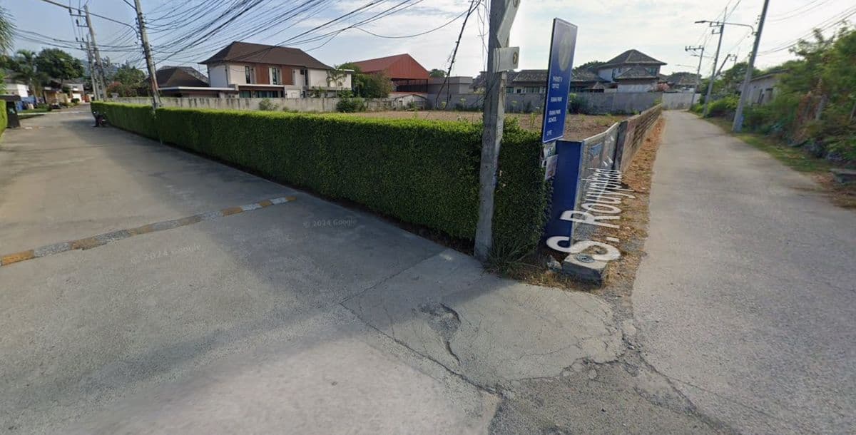 Land for sale, 1 rai, 219 sq m, Soi Rouyphad, Rawai, Mueang, Phuket. - image 3