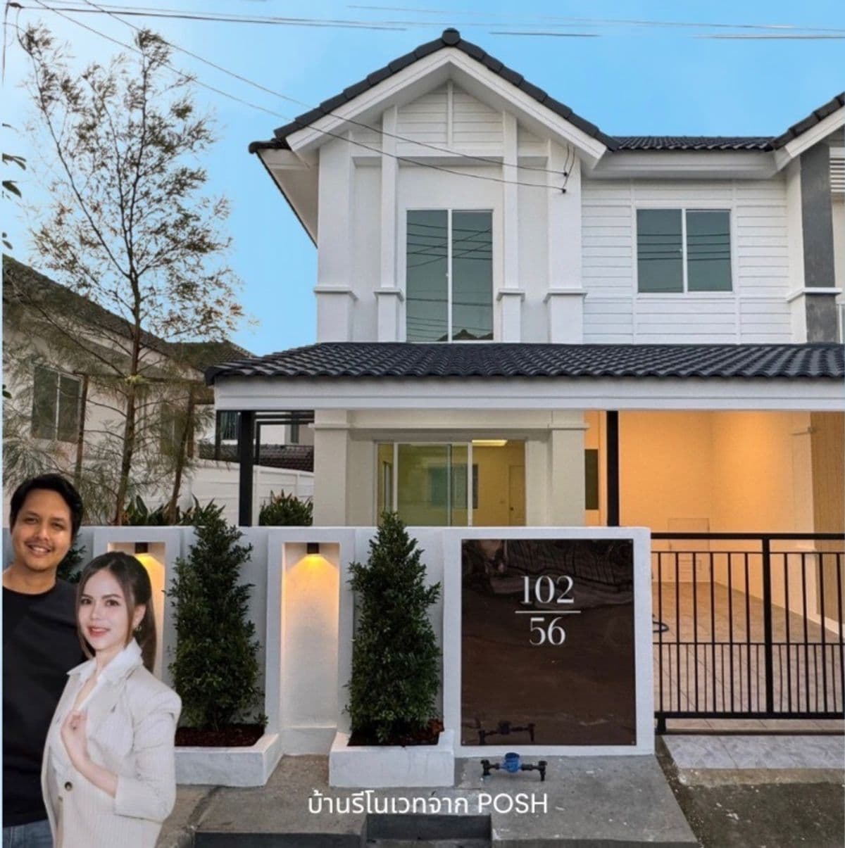 Posh Corner Renovation | Fully Extended | Garden Space | Near Phuket City - Reserved