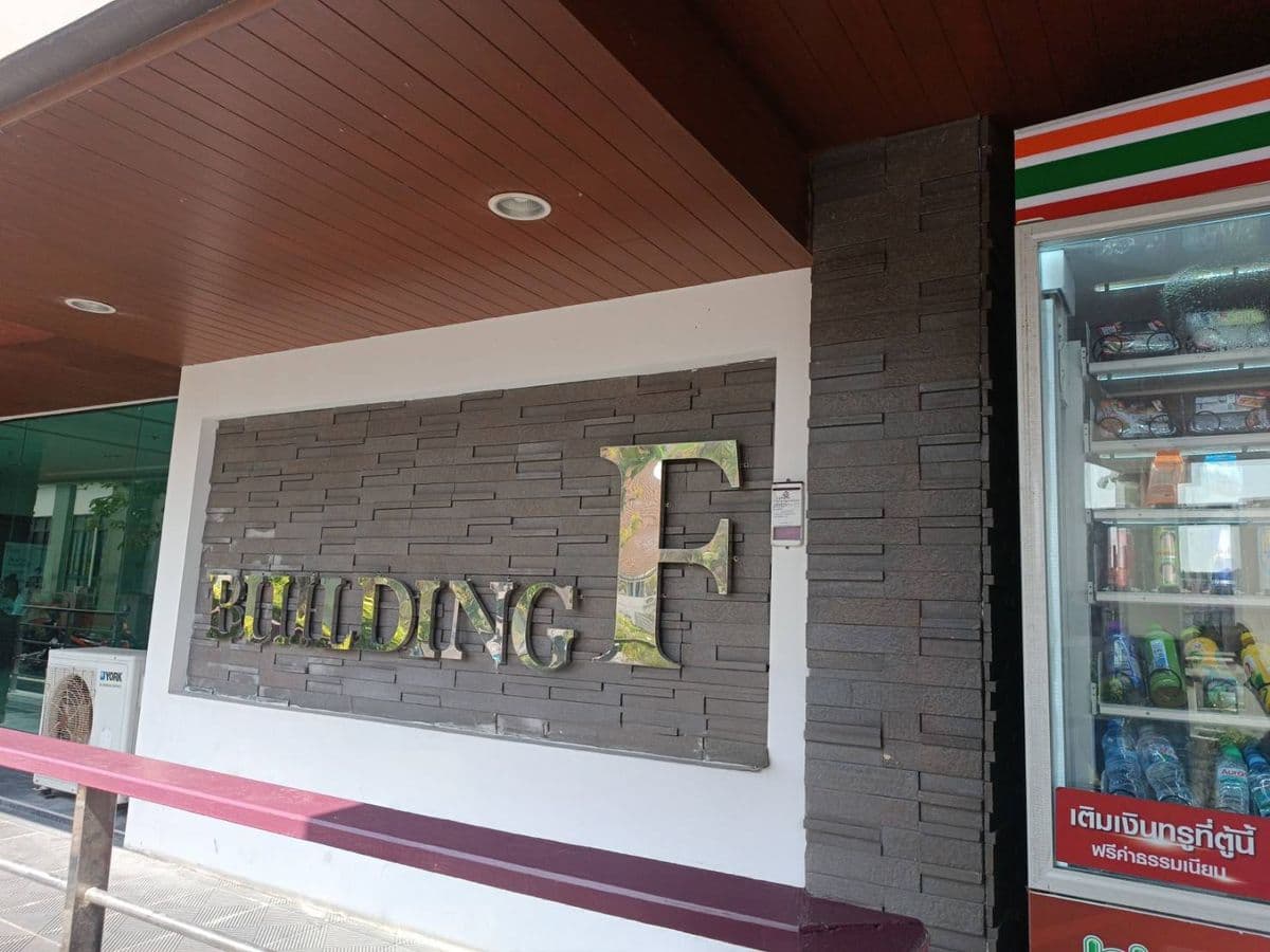 JK2 5848922: The City Condominium 2 - image 2