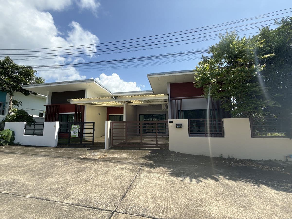 JK2 5722366: Baan Phromphan Premium