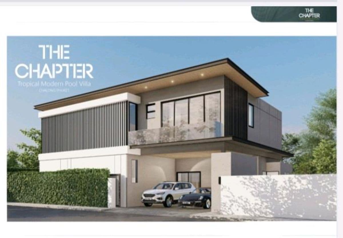 📣 Project Information 🏩🏩THE CHAPTERTropical Modern Pool VillaCHALONG PHUKET ,THAILAND📣 Pool Villa 4 Unit for sale 🏩🏩#PoolVillaForSale 🏢 Locaton coordinates📌 Chalong District, Phuket ProvinceAmphur Chalong , Phuket , Thailand🏣 Pool villa loca - image 4