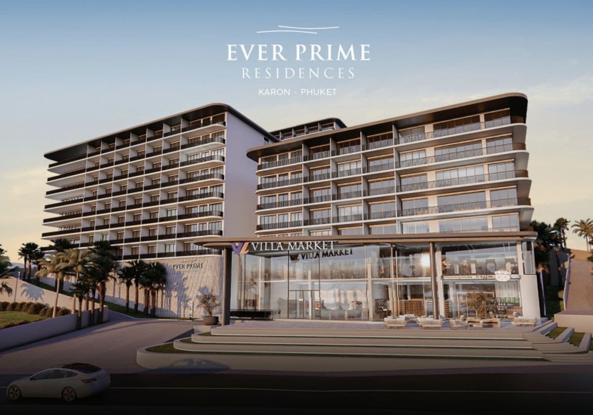 “Not just a condominium, but a true holiday home – only 900 meters from Kata Beach.”