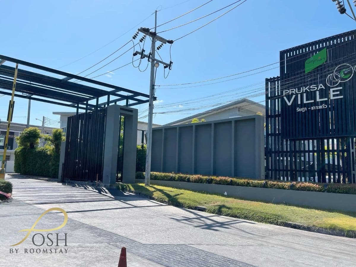 2 -story townhouse, Phuket city, Pruksa Ville Ratsada - Ko Kaew - image 2