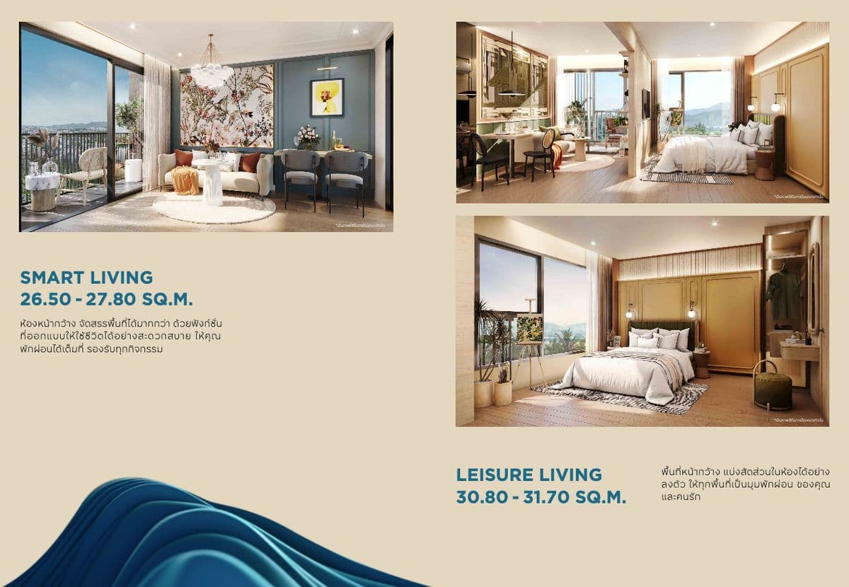 White down payment, price lower than Origin Place Center Phuket project, 7th floor, swimming pool view. - image 8