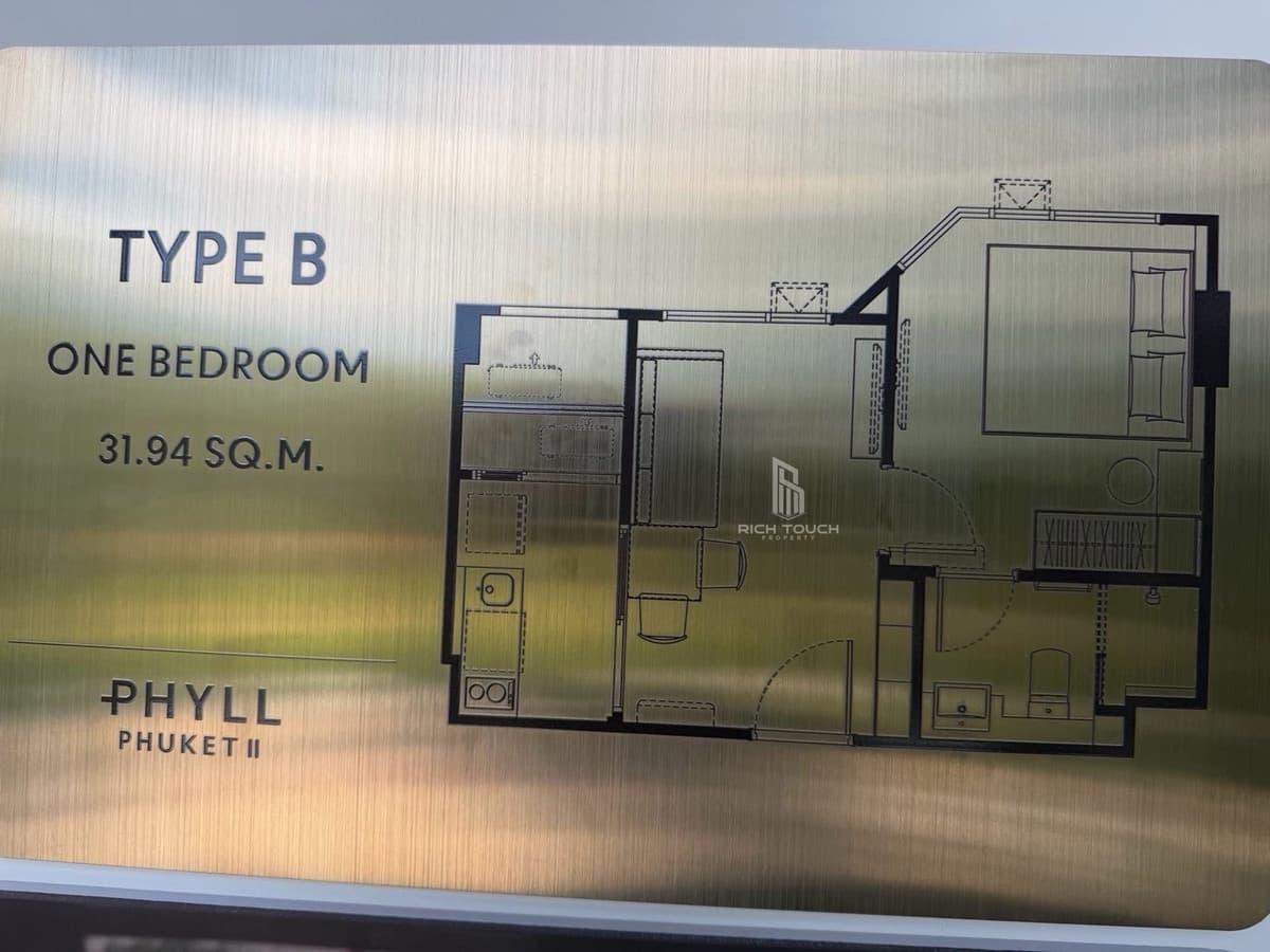 Phyll Phuket 2 - image 4