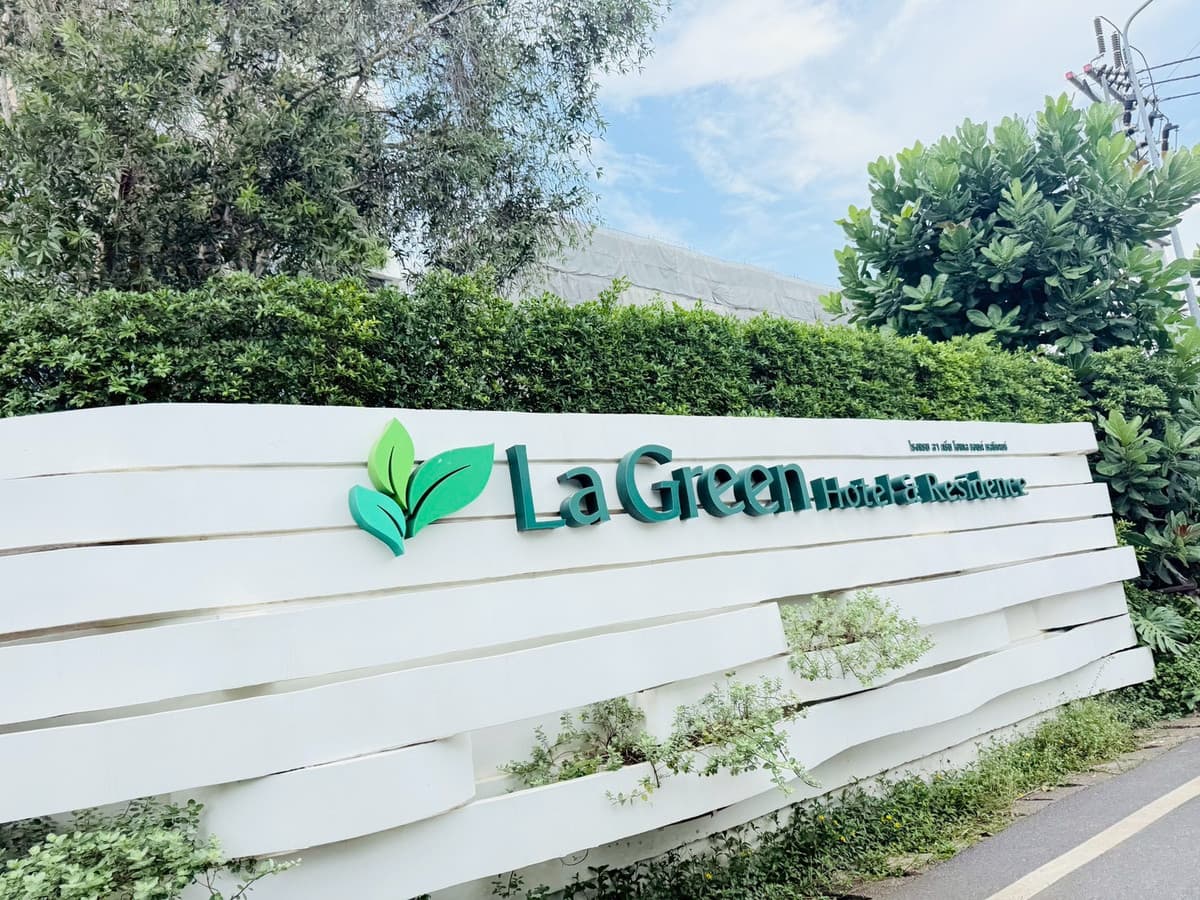 ✨ Layan Green Park Phase 1 – “Studio (Foreign Freehold)” Top-floor unit at the best price in Layan!  A genuine resort-style condominium fully managed by La Green Hoel, - image 2