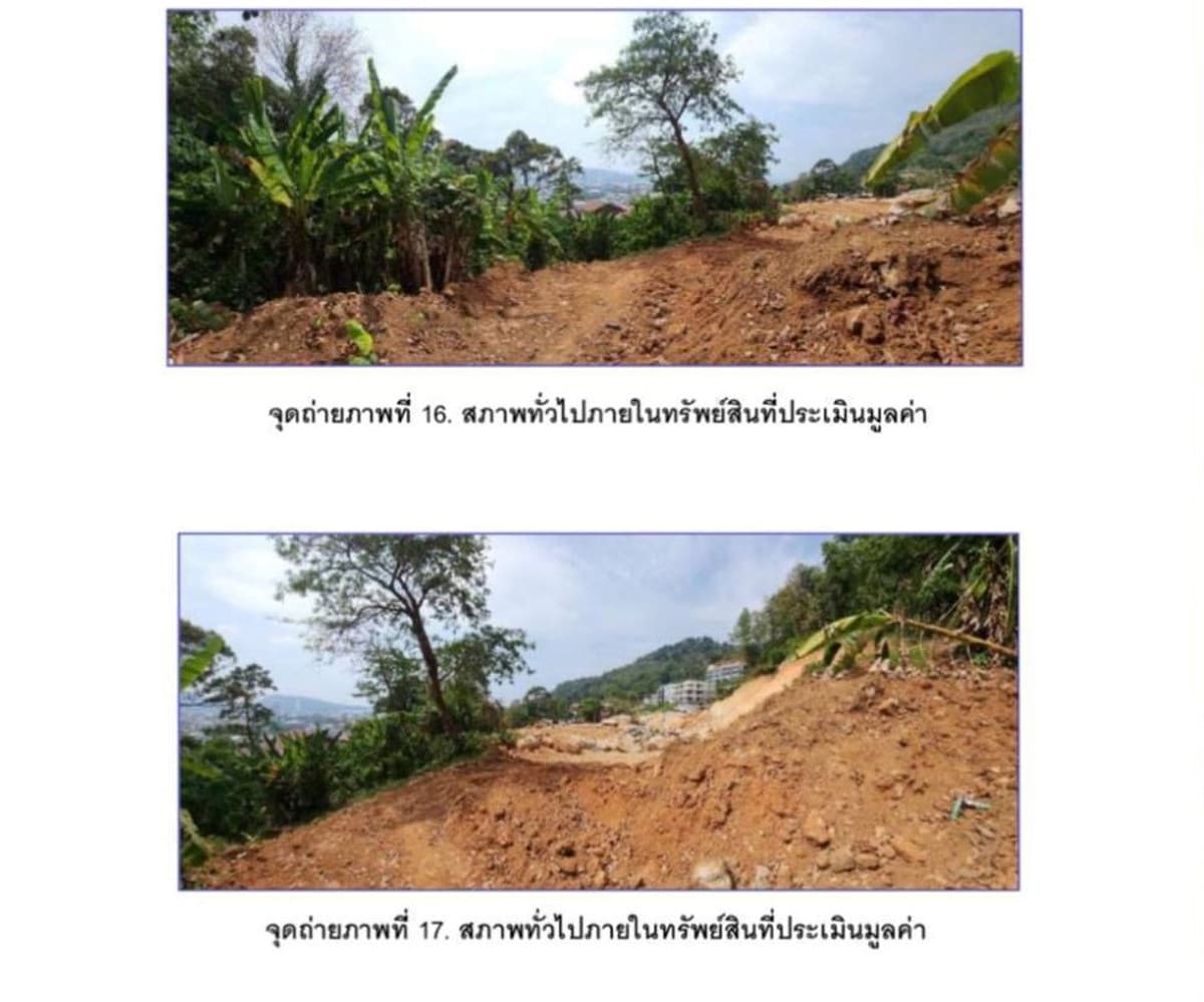 🔥 Freehold Land for Sale – Prime Location, Patong, Phuket Price Far Below Private Valuation | Ideal for Development🔥 普吉岛芭东核心地段 土地出售（永久产权） 价格远低于市场评估｜开发投资首选 - image 5