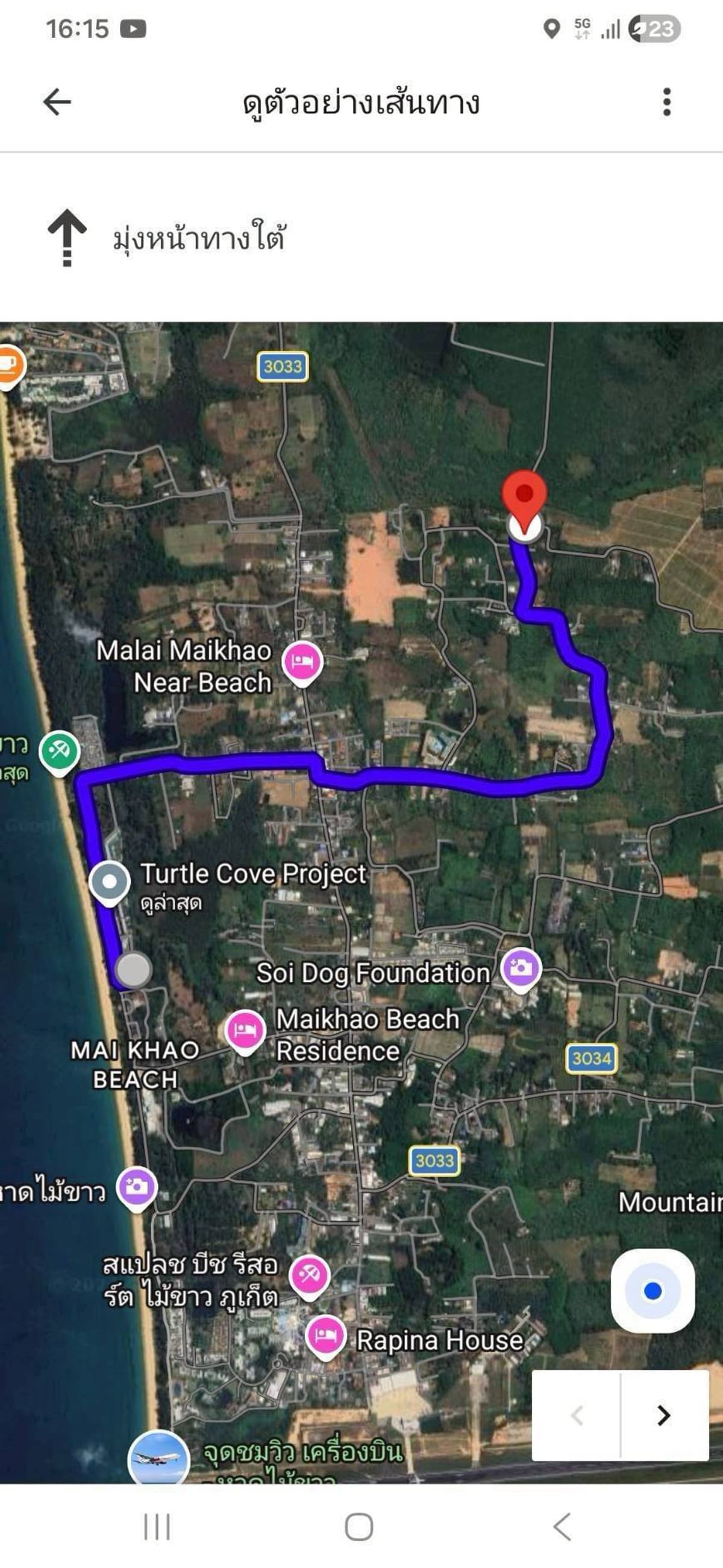 Want to sell empty land, area 7 rai 3 ngan 35 square wah, Mai Khao Subdistrict, Mueang District, Phuket Province (Sell Land 7-3-35 Rai, Near Mai Khao beach 55 Mbaht or 8 Mbaht/Rai) - Agent Top 084-8751655 - image 5