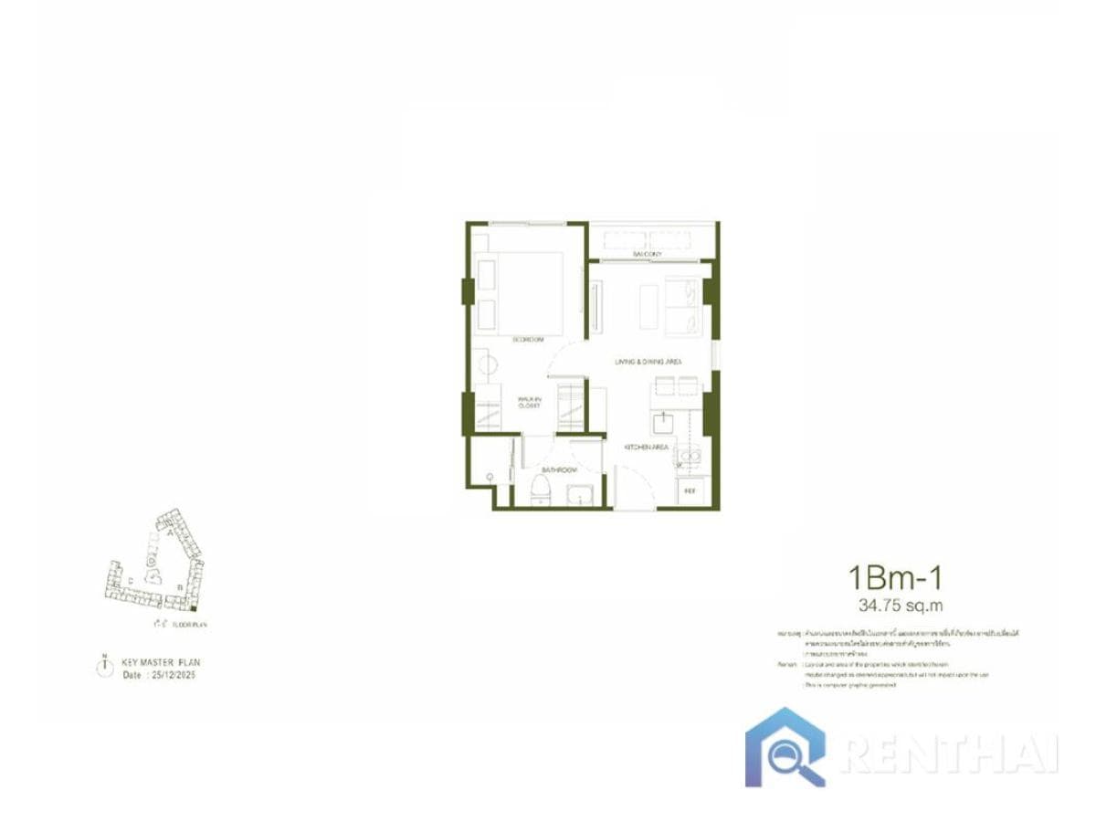 For sale condo 1 bedroom at Rhea by Sansiri - image 5