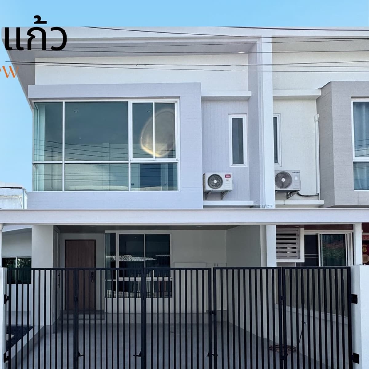 Chaofa Garden Home 3 (Koh Kaew) 2-story semi-detached house. Renovated and expanded the whole house. With an airy atmosphere Comes with a garden corner in front of the house - image 2